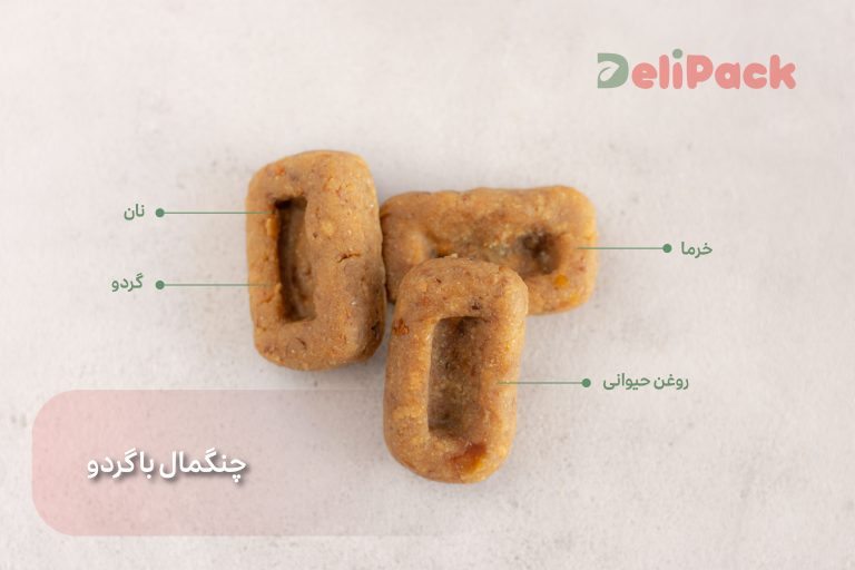 چنگمال با گردو