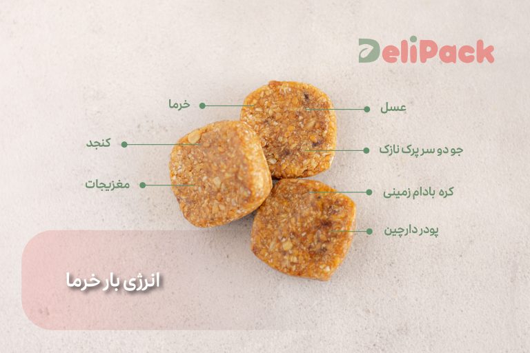 انرژی بار خرما